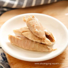 Canned Tuna Skipjack Chunk In Sunflower Oil